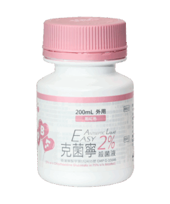 克菌寧殺菌液 2%(粉紅色)
