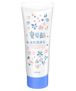 寶貝齡溫和潤膚乳