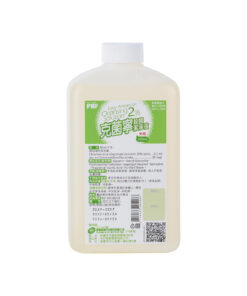 克菌寧潔淨液 2%